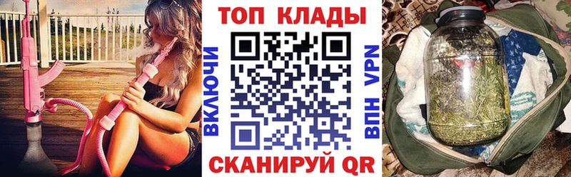 Как найти наркотики Советский Конопля  Меф мяу мяу  A-PVP  АМФЕТАМИН  Гашиш 
