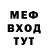 Кетамин VHQ Nataliia Shyyka