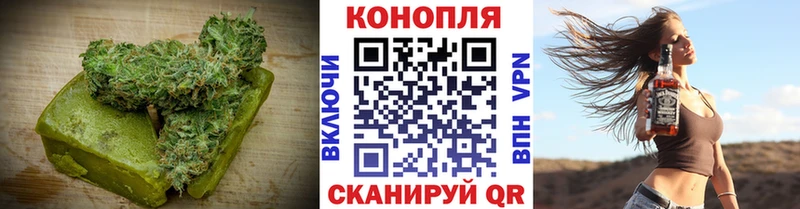 Еда ТГК конопля  Советский 