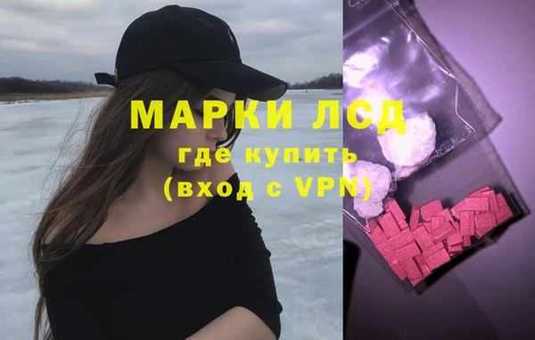 дмт Армянск