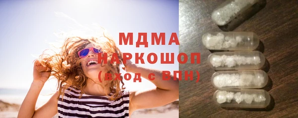 дмт Армянск