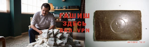 дмт Армянск