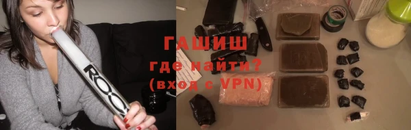 дмт Армянск