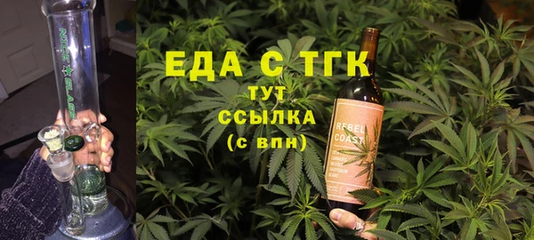 дмт Армянск