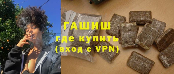 дмт Армянск