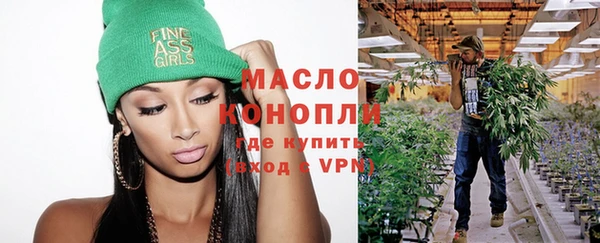 дмт Армянск