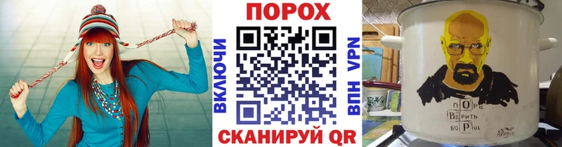 купить   Советский  Первитин Methamphetamine 